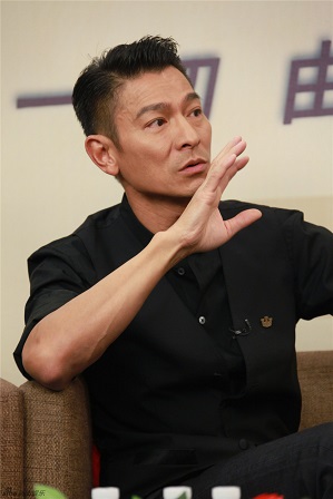  刘德华 