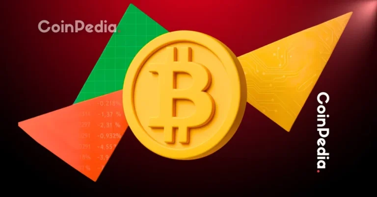 Bitcoin Price Prediction Today Ahead of U.S CPI Data Release