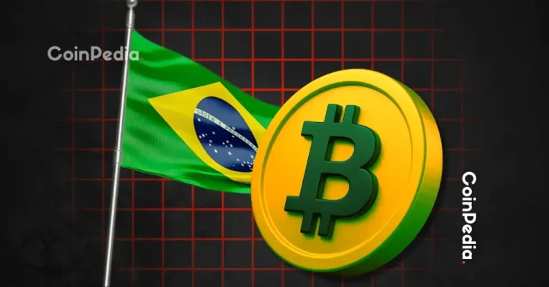 Brazil’s Biggest Bank Recommends Bitcoin Allocation